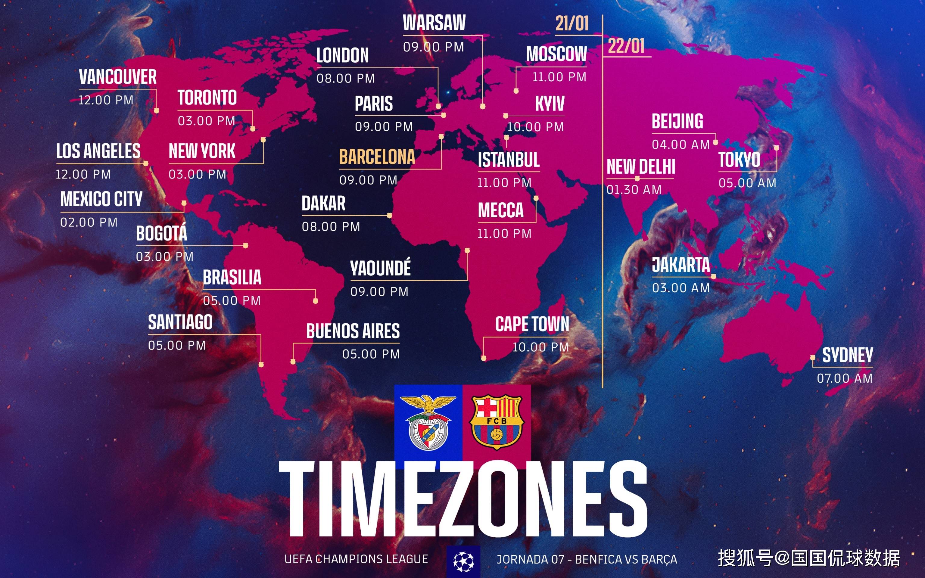 Yabo Sports-关于赛地聚焦——欧篮联转会期热度飙升，犹他爵士内部沟通，话题不断，心理建设被强调的信息-Yabo Sports