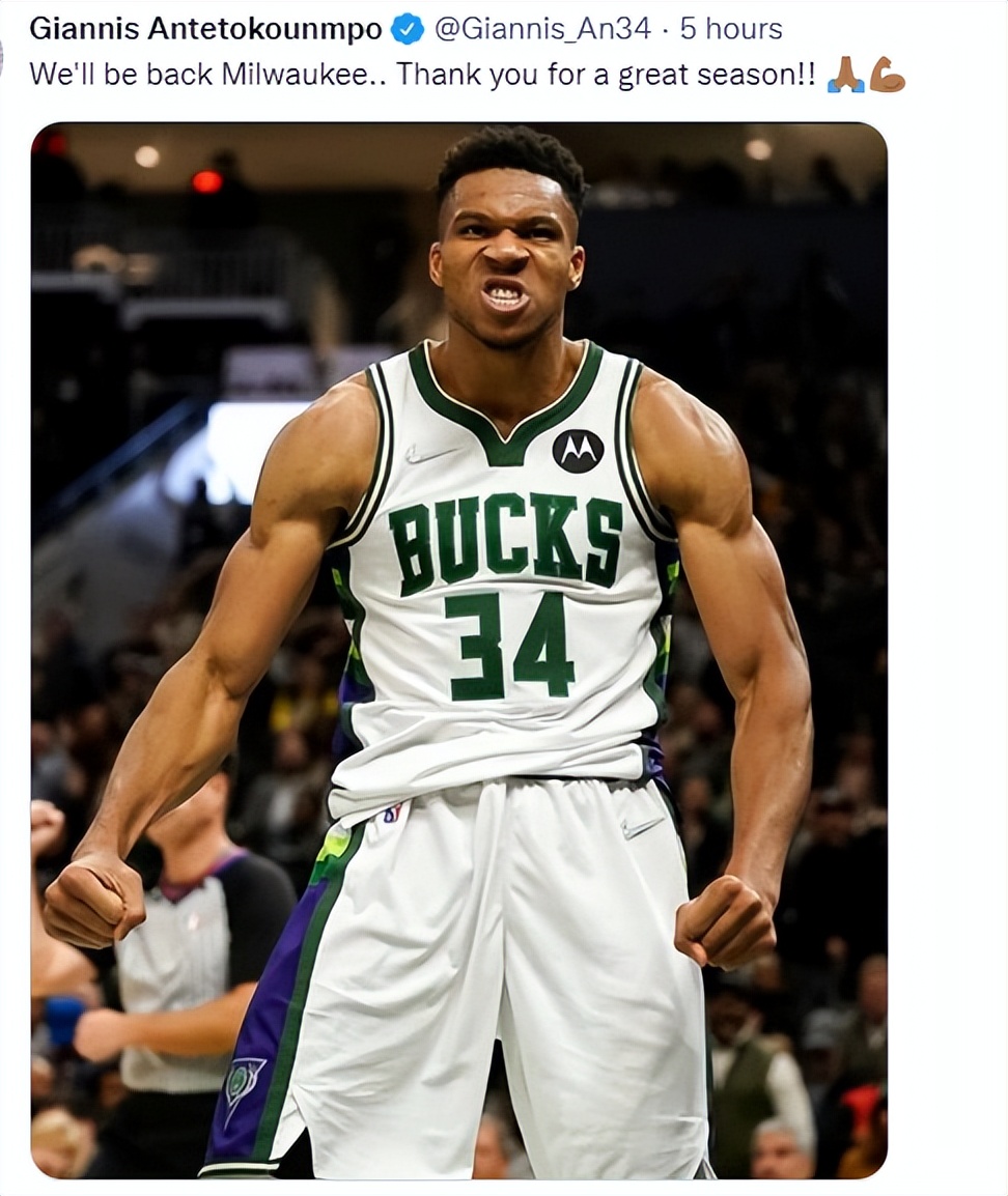Yabo Sports-迈阿密热火围绕法国杯豪取连胜成都蓉城止住颓势备战亚冠，连对手都承认：字母哥连续十二场比赛得分超过险胜的简单介绍-Yabo Sports